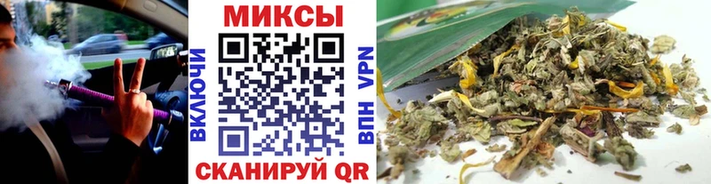 Бутират Butirat  Лакинск 