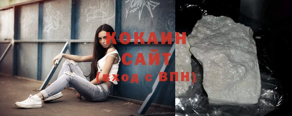 скорость Аркадак