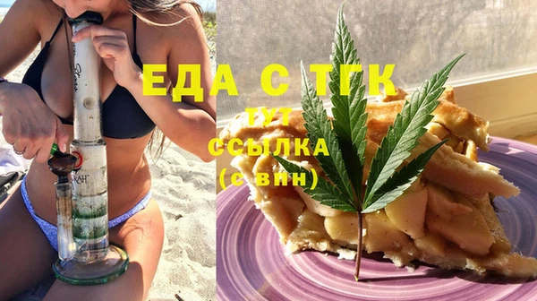 COCAINE Армянск