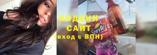 скорость Аркадак
