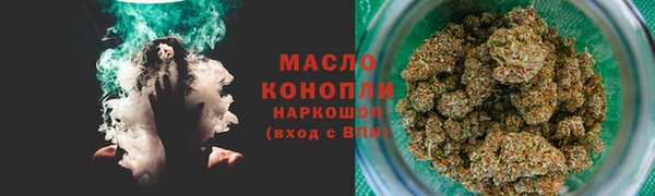 скорость Аркадак