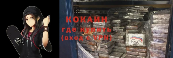скорость Аркадак