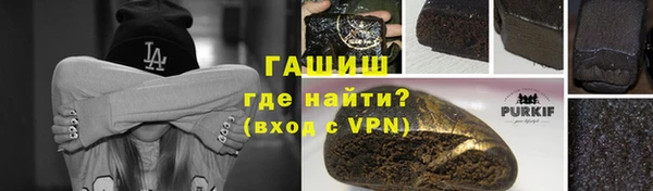 ешки Арсеньев