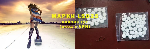скорость Аркадак