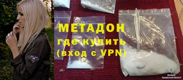скорость Аркадак