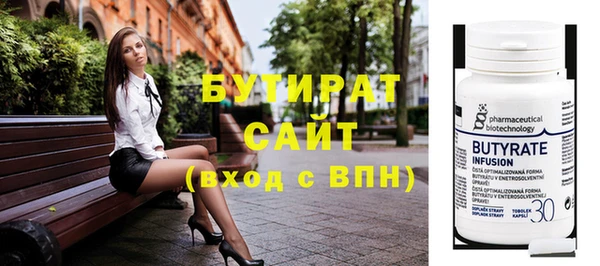 скорость Аркадак