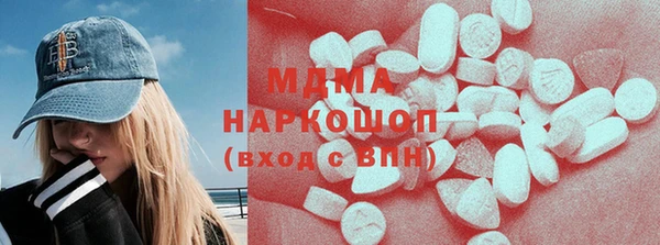 скорость Аркадак