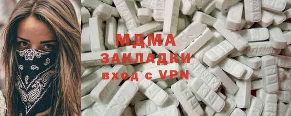 ешки Арсеньев