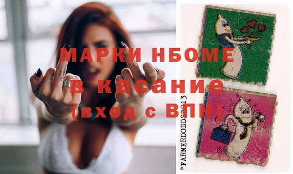 ешки Арсеньев