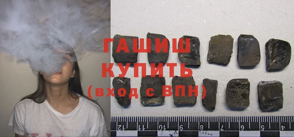 ешки Арсеньев
