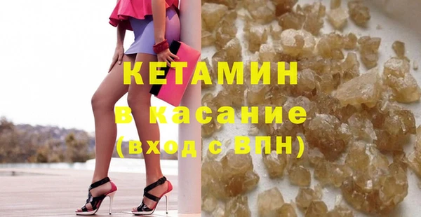 скорость Аркадак