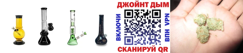 Канабис ГИДРОПОН  где можно купить   Лакинск 